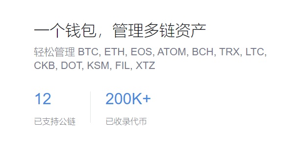 比特派token工厂